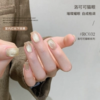 RC032 Серия Rococo Secret Cat’s Eye