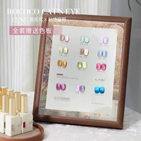 12 цветовых комбинаций