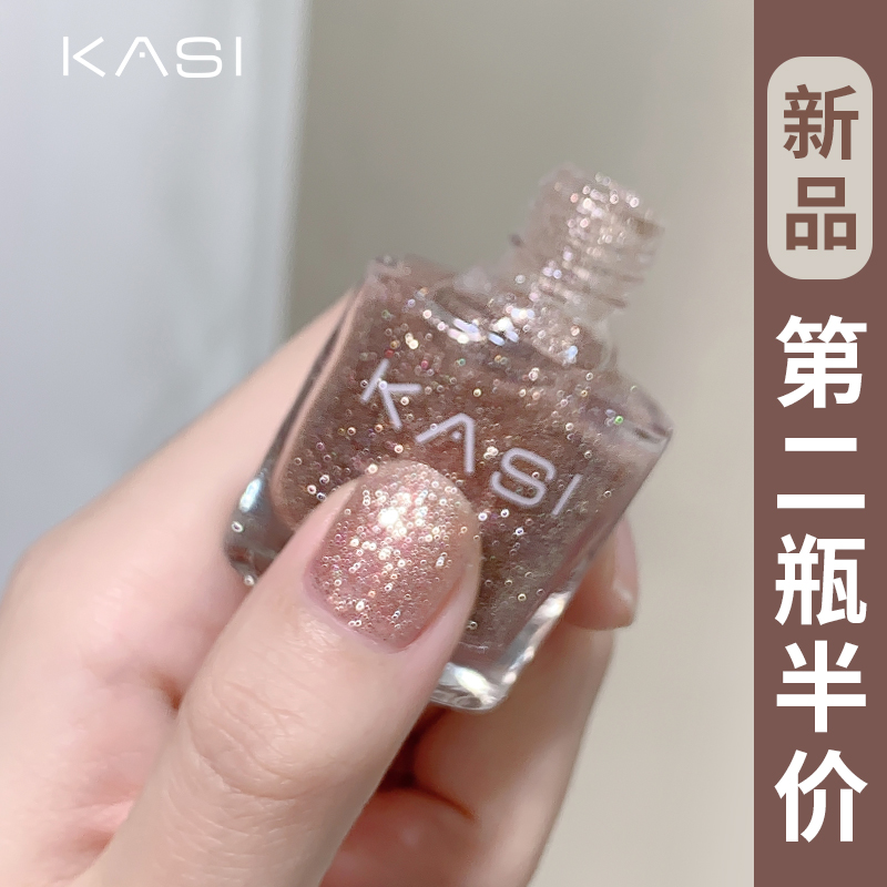亮片指甲油女免烤快干持久2023新款秋冬爆闪银色脚趾显白可剥撕拉