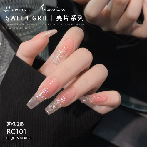 网红爆闪甲油胶新款显白