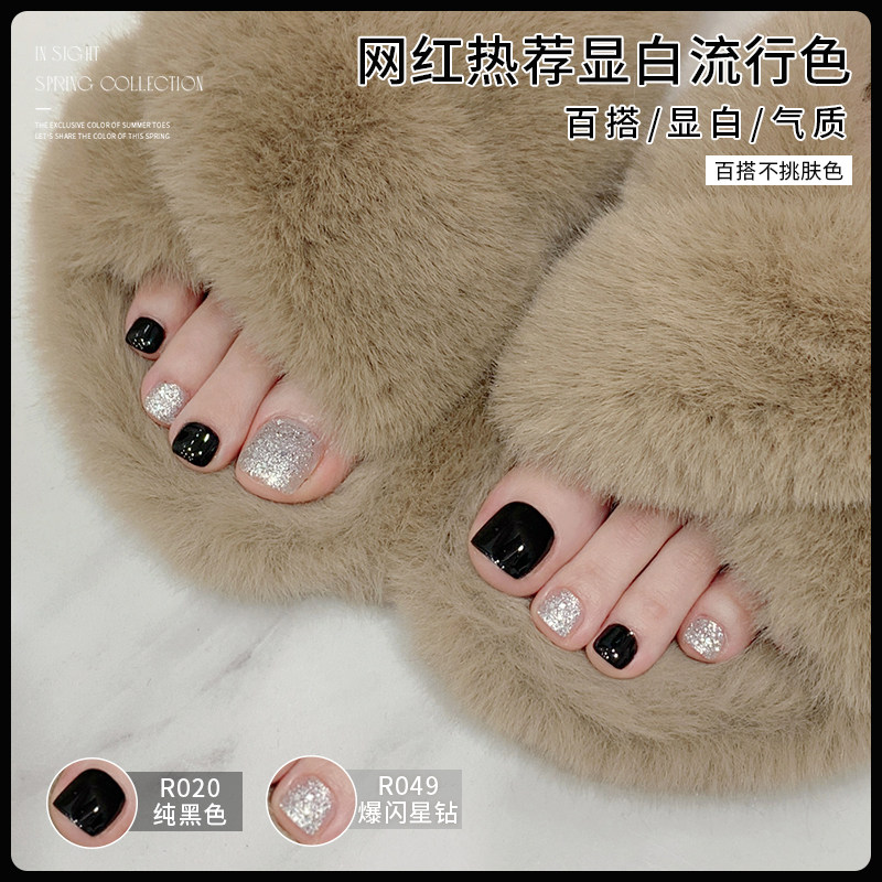 网红亮片脚指甲油胶2026年新款显白流行爆闪七彩碎钻美甲套装全套