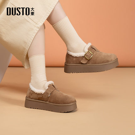 大东雪地靴女鞋2024冬季新款可爱毛绒博肯鞋圆头厚底棉鞋D0721