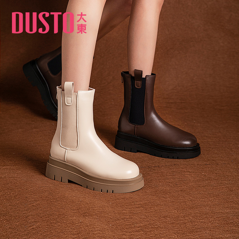 大东中跟布切尔西靴后拉链