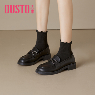 饰套脚女鞋 大东小皮鞋 简约低跟方跟金属装 春季 0601 女2023新款