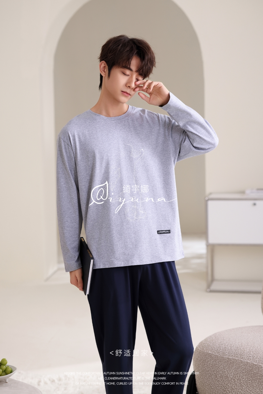 绮宇娜睡衣男款春秋冬季长袖长裤纯棉套装家居服男可外穿休闲简约