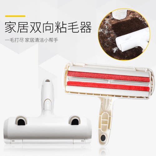 宠物粘毛器滚筒刷粘毛刷