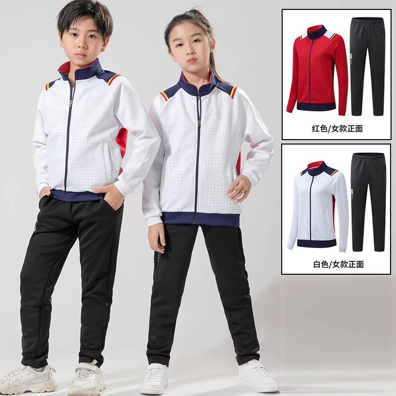 新款儿童乒乓球服国家队大赛服运动服外套男女比赛领奖服团购定制