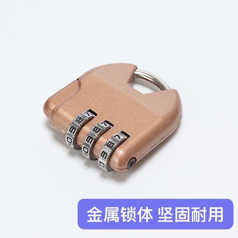迷你金属酒瓶酒坛锁防盗锁背包行李箱书包家用密码锁金属挂锁小号