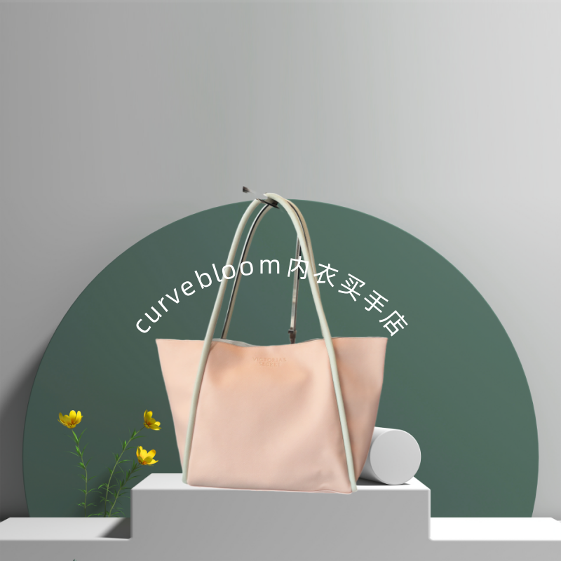 维多利亚的秘密2025新款美拉德复百搭大容量女通勤单肩妈咪托特包