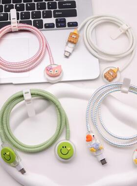 适用苹果watchS11手表充电线保护套S7电源线S8缠绕绳S10数据线SE