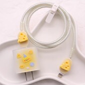 奶酪16Pro适用苹果数据线保护套15MAX14平板ipadAir充电器20W软壳