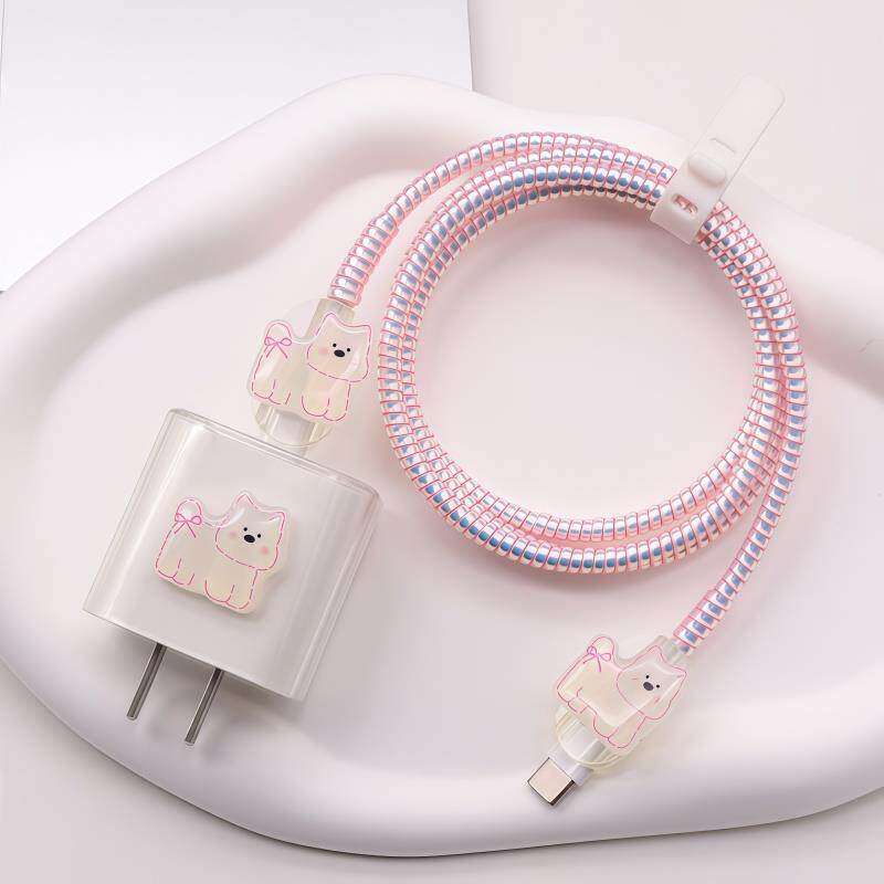 适用40W充电器17pro苹果数据线保护套16充电线绕线器15缠绕绳ipad