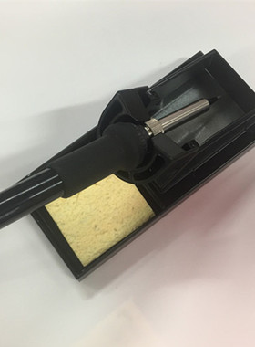 烙铁架 适配203H/205H高配电烙铁焊台铝合金材质可拆卸焊接工具架