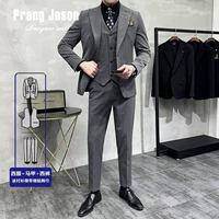 Комплект, рубашка, галстук, галстук-бабочка, 3 предмета