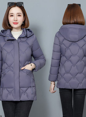 年轻妈妈冬季棉服洋气中老年女装秋冬装新款中年棉衣棉袄外套