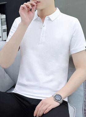 短袖恤男士衫新款夏季翻领白色上衣服青年男装体恤