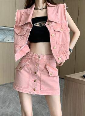 港风复古粉色工装牛仔套装女夏季