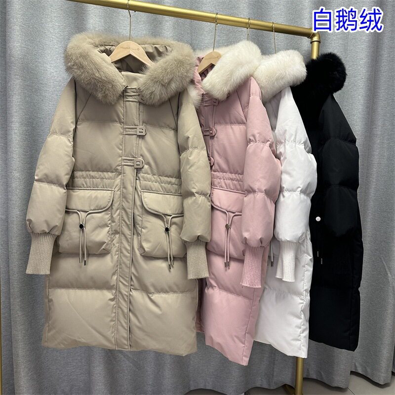 白鹅绒中长款服女冬新款韩版过膝收腰加厚大毛领粉色外套