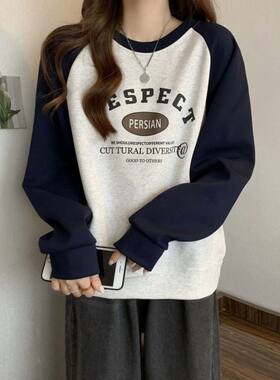 卫衣少女春秋新款初中高中学生宽松休闲长袖恤打底衫上衣服