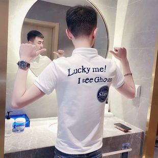 印花衫男夏季帅气潮牌男士恤短袖新款网红痞帅透气衣服