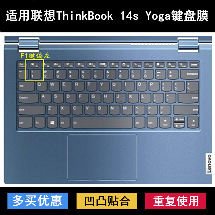 适用联想ThinkBook 14s Yoga键盘保护膜14寸笔记本电脑防尘套彩绘