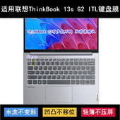 适用联想ThinkBook 13s ITL键盘保护膜13.3寸笔记本电脑防尘套
