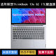 适用联想ThinkBook 13s ITL键盘保护膜13.3寸笔记本电脑防尘套