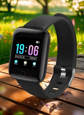 心率血压血氧计步运动D13智能手表116Plus智能手环跨境爆品