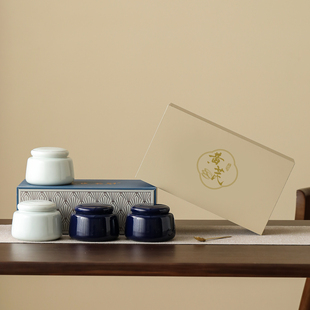 200克装 新品 半斤装 空礼盒陶瓷罐密封包装 批发可定制 黄芪切片包装