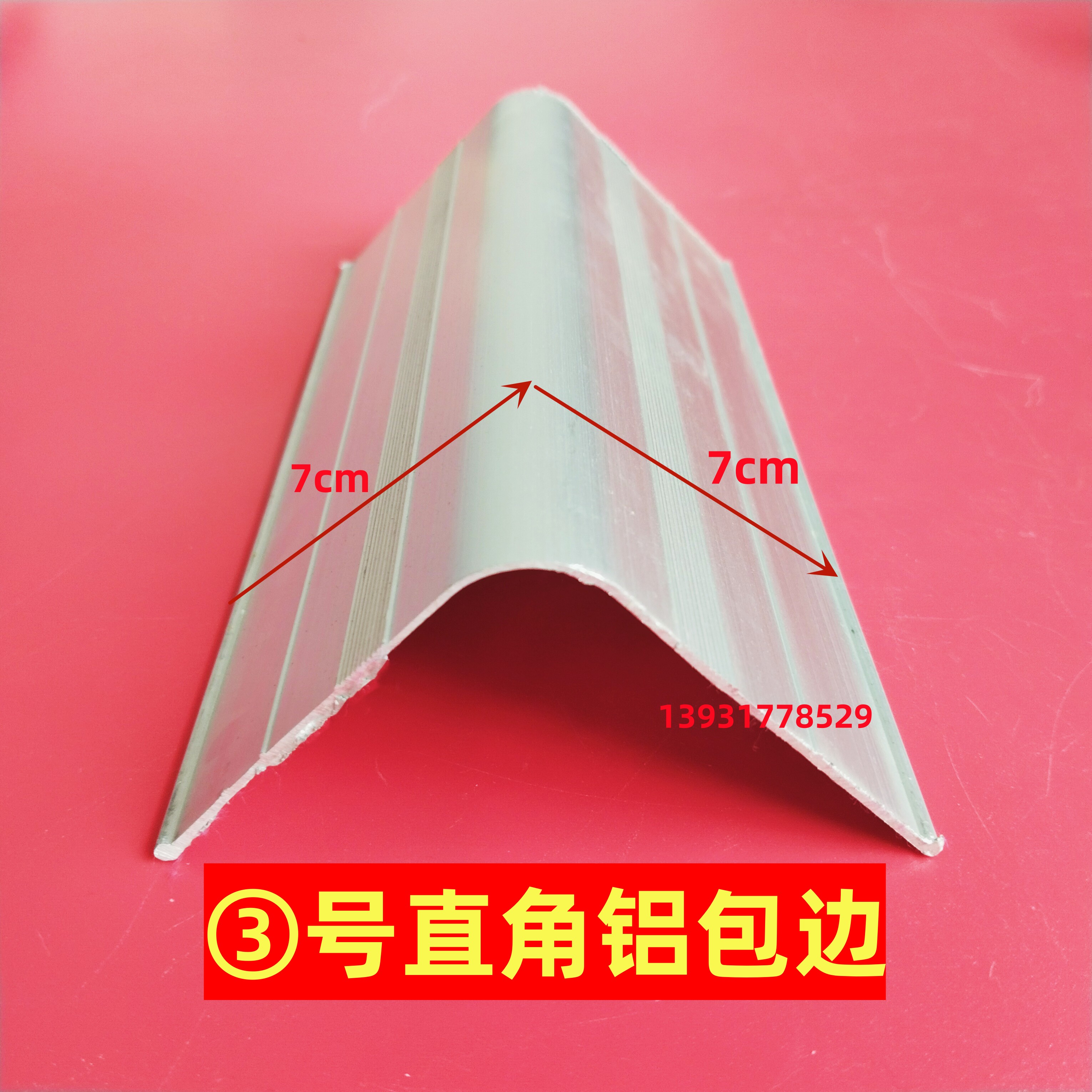 集装箱保温箱VFIBER结实耐用