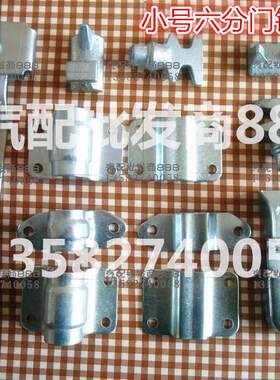 集装箱锁具半挂车合页门锁集装箱门铰链厢式货车后门锁把手配件