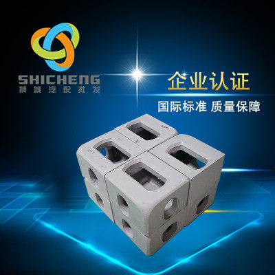 集装箱角件集装箱吊角活动房底座起吊角车厢吊角集装箱配件