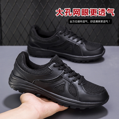 体能训练鞋软底防滑运动休闲鞋