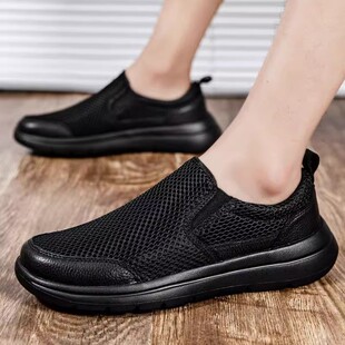 2026夏季新款网面透气男鞋运动休闲鞋一脚蹬防滑耐磨百搭工作鞋子