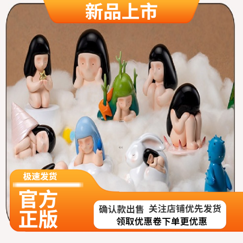 发呆的小女孩艺术家盲盒潮玩礼物