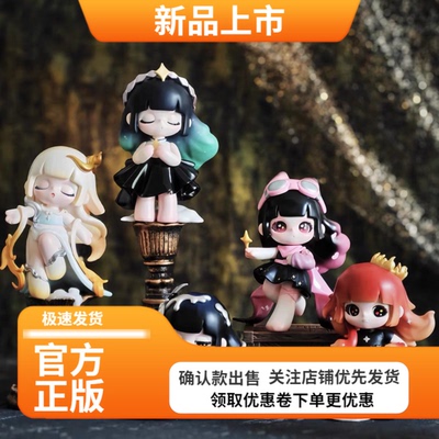 正版Liita荔挞3三代沐光而行系列盲盒潮玩手办公仔女生日礼物摆件