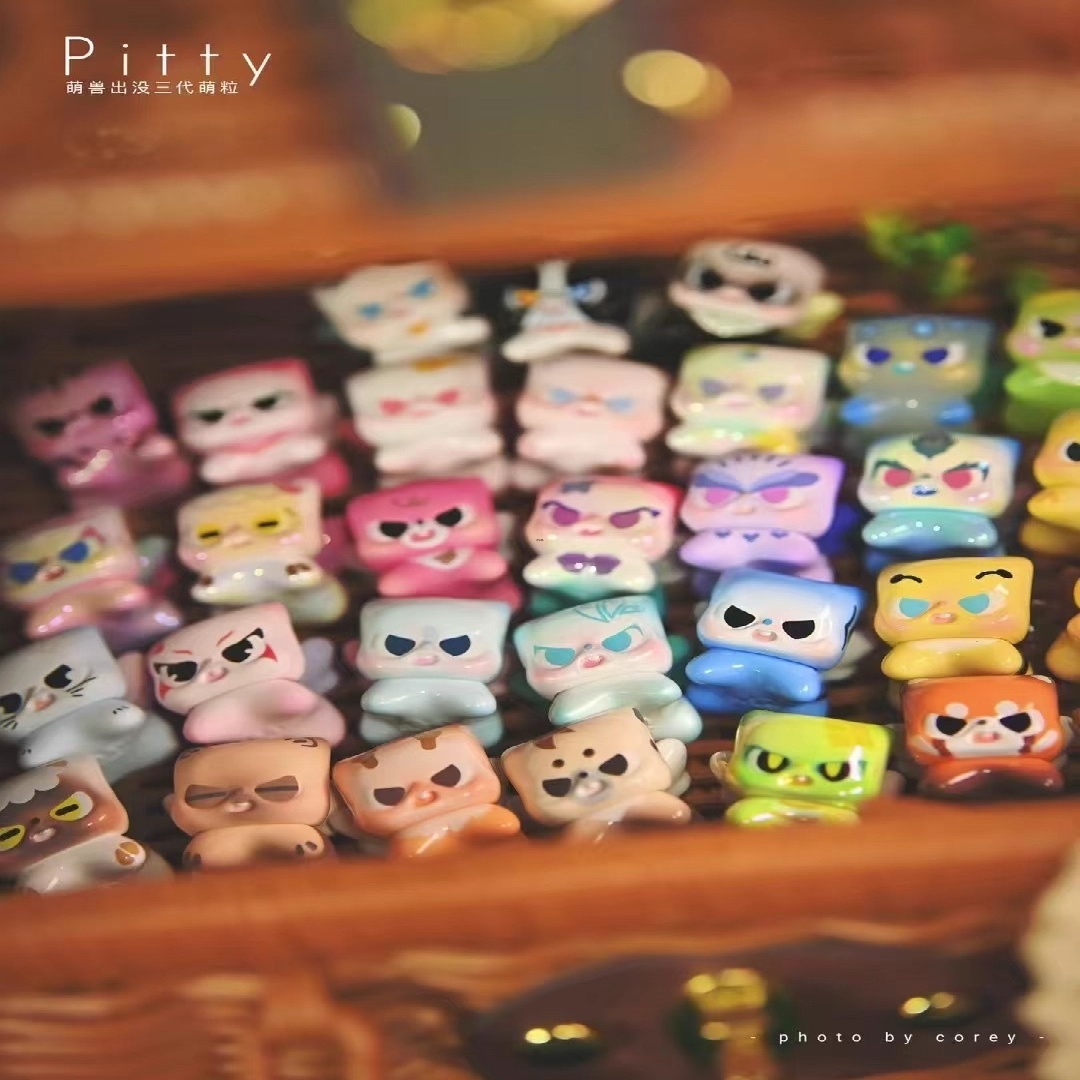 pitty三代萌粒猛兽出没萌兽礼物
