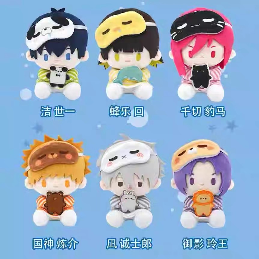 Nullset蓝色监狱抱抱系小恶魔海星体洁世一凪诚毛绒公仔挂件盲盒