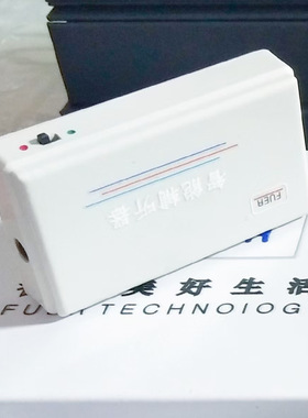 电池款助听产品老年人专用助听器盒式辅听器有线耳机