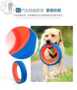 【妞妞家】包邮美国Petmate进口Chuckit!滚动车轮玩具耐咬户外