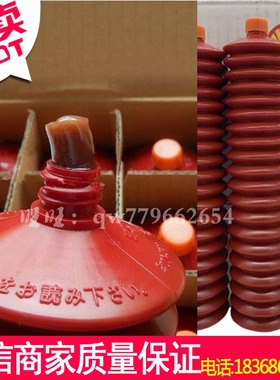 日本昭和壳牌万能极压轴承润滑油脂 SHOWA SHELL Alvania EP NO.2