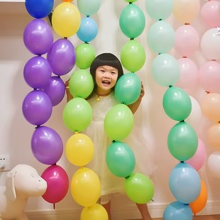 生日尾巴气球串马卡龙气球教室联欢会布置幼儿园托管班开学布置