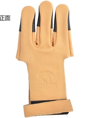 德国进口熊爪Bearpaw70048美猎三指护指射箭弓箭手套射箭弓箭真皮