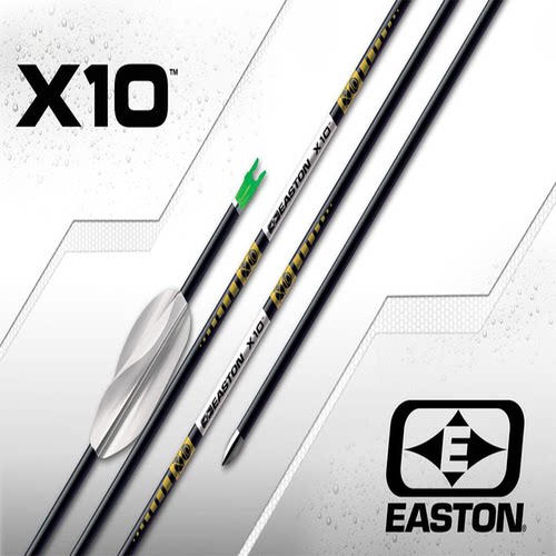 EASTONX10碳铝箭杆竞技反曲弓