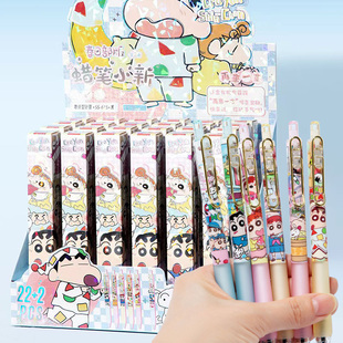 蜡笔小新盲盒笔可爱按动中性笔动漫卡通超萌水笔中小学生文具礼品