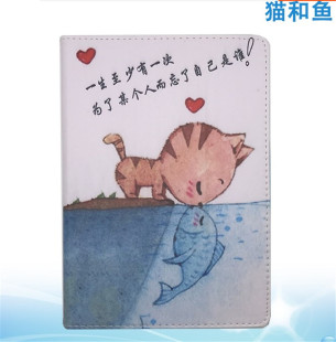 N797S HOOZO翰智Z97 N969S皮套 PLUS 10.1寸好记星T5 PLUS豪华版