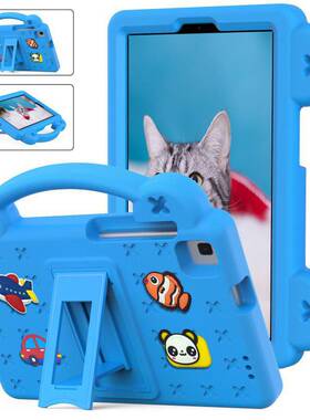 适用三星A7 LiteT220平板保护套华为M5 EVA卡通手提壳皮套保护壳