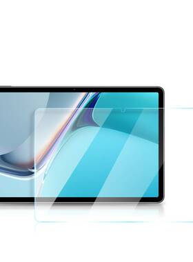 适用钢化膜保护膜贴膜读书郎C15/C18C25C20 pro/C10 pro/C10XSC6A/C6Pro/C13/C13Pro/C30/G90/A/S/G100A