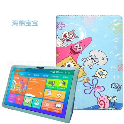 国产tablePC平板电脑壳X30pro四摄像孔24*16CM 12寸TablePC学习机保护套平板电脑带支架全包防摔