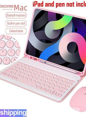 适用苹果平板电脑IPad7/8/9/10/11/12.9 10.2寸10.5寸11寸蓝牙键盘鼠标9.7外壳 air5pro11皮套ipad